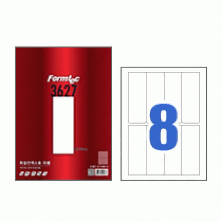 폼텍 화일인덱스용 라벨 LS-3627 (100매/8칸)