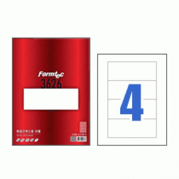 폼텍 화일인덱스용 라벨 LS-3626 (100매/4칸)