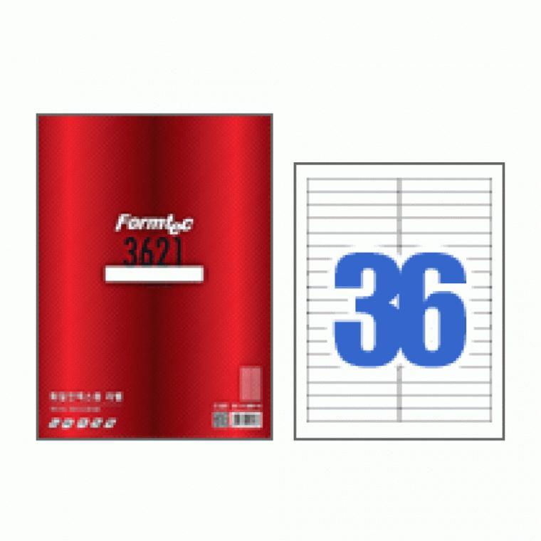 폼텍 화일인덱스용 라벨 LS-3621 (100매/36칸)