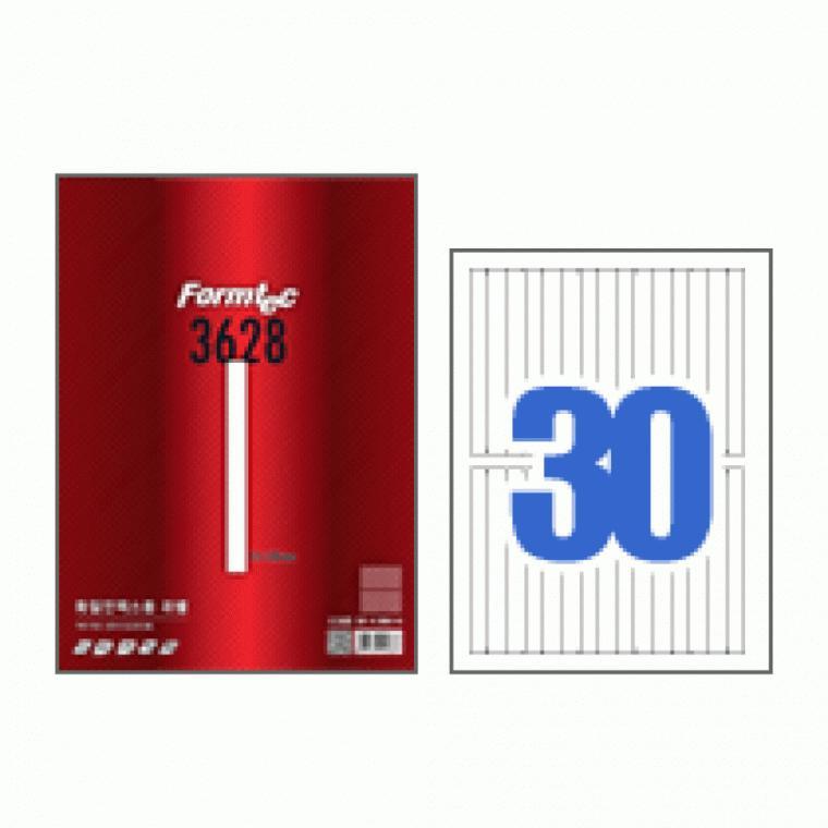 폼텍 화일인덱스용 라벨 LQ-3628 (20매/30칸)