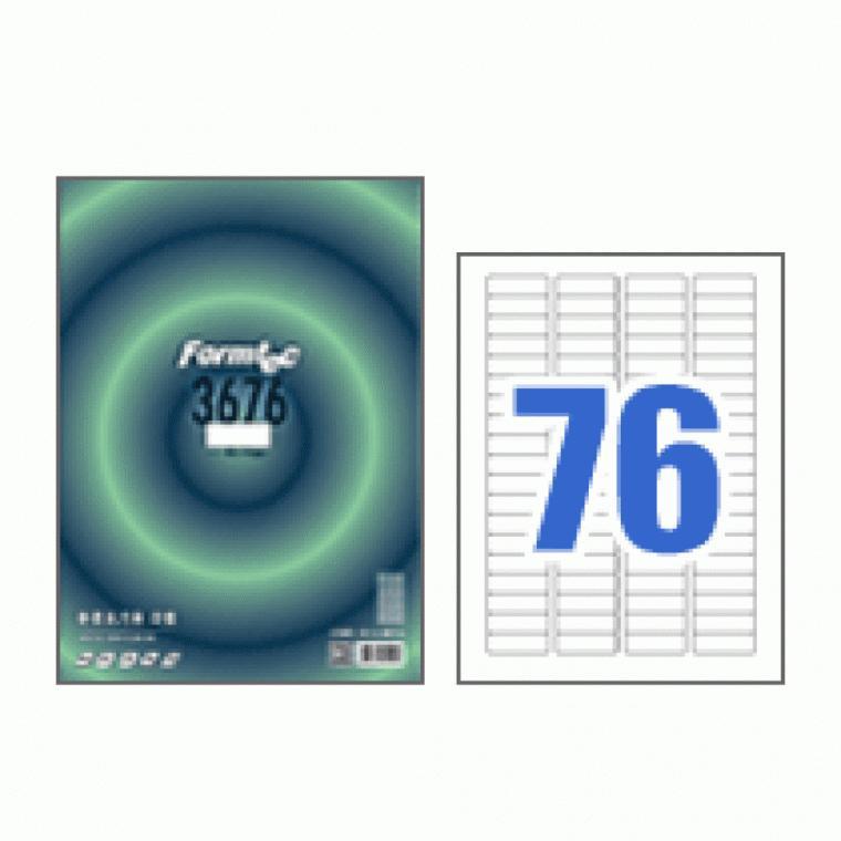 폼텍 분류표기용 라벨 LS-3676 (100매/76칸)