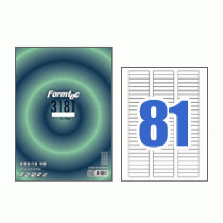 폼텍 분류표기용 라벨 LS-3181 (100매/81칸)