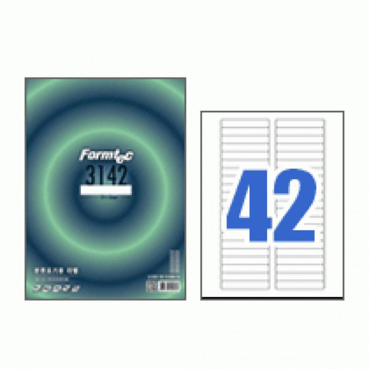 폼텍 분류표기용 라벨 LQ-3142 (20매/42칸)
