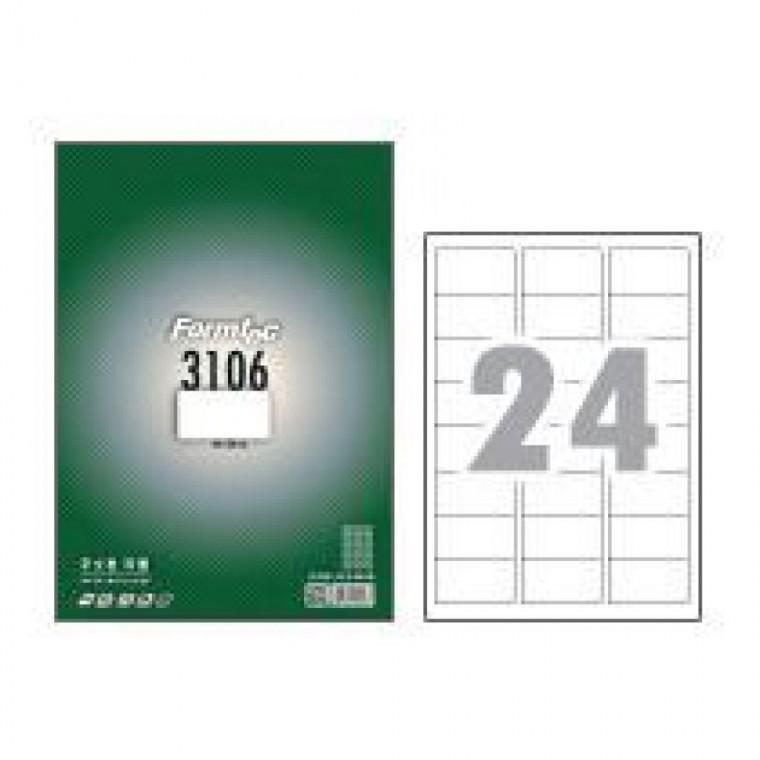 폼텍 주소용 라벨 LQ-3106 (20매/24칸)