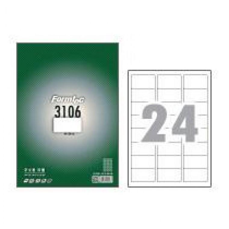 폼텍 주소용 라벨 LS-3106 (100매/24칸)