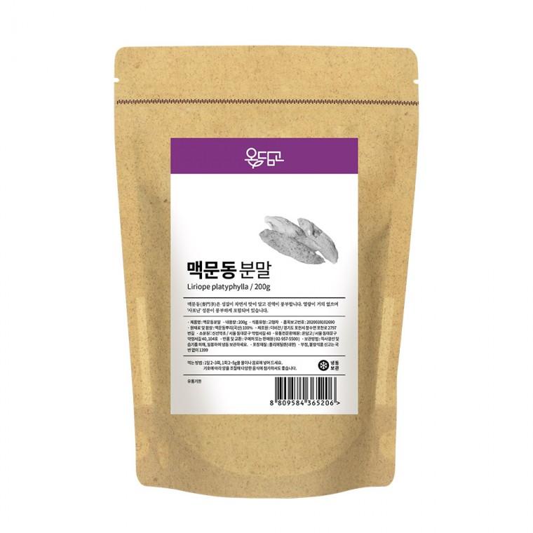 온담고 맥문동가루 200g
