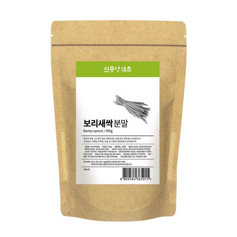 온담고 보리새싹가루 200g
