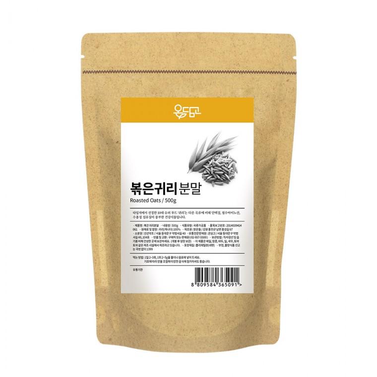 온담고 볶은귀리가루 200g