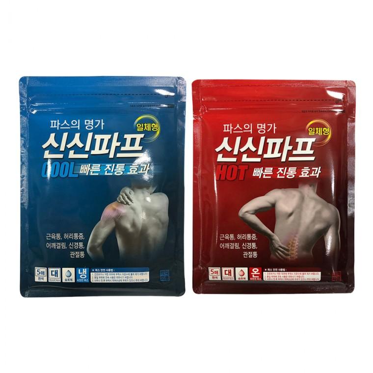 신신파프 붙이는 파스 10팩(50매)
