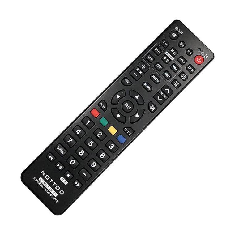 중소기업 TV 만능 리모컨 btv 셋톱박스 LED 하나로 HD