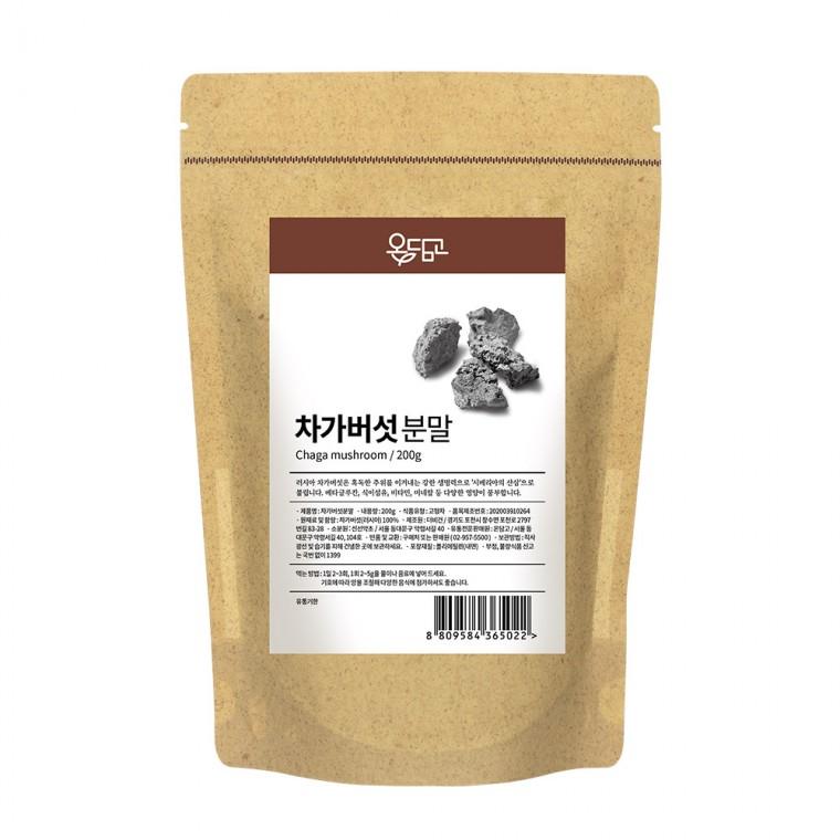 온담고 차가버섯가루 200g