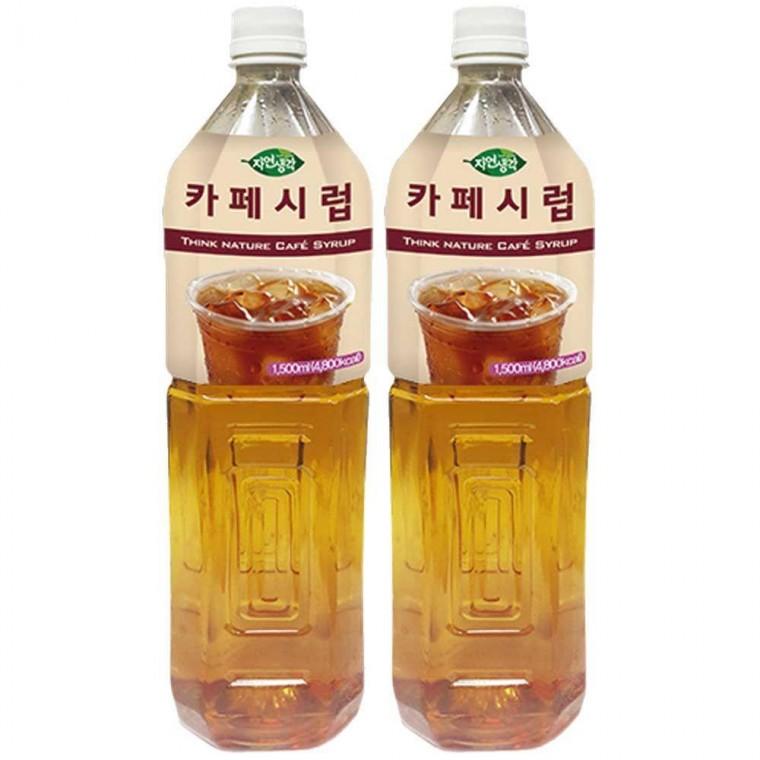 카페시럽 1.5L x 2개