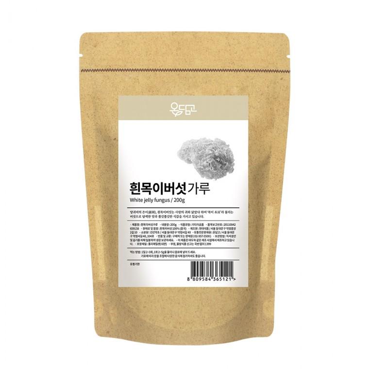 온담고 흰목이버섯가루 200g