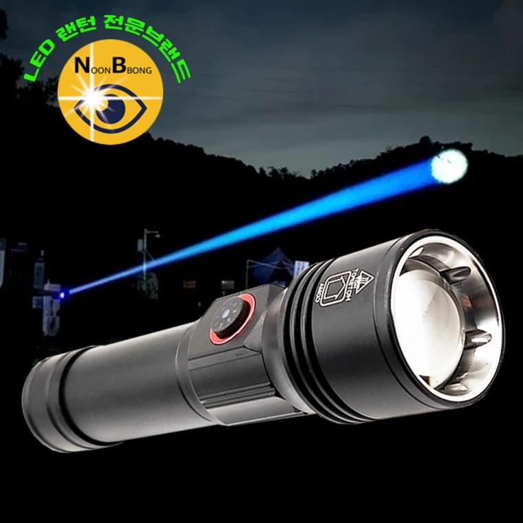 서치 LED 충전식 줌 라이트 랜턴 밝은 손전등 후레쉬 SY2308