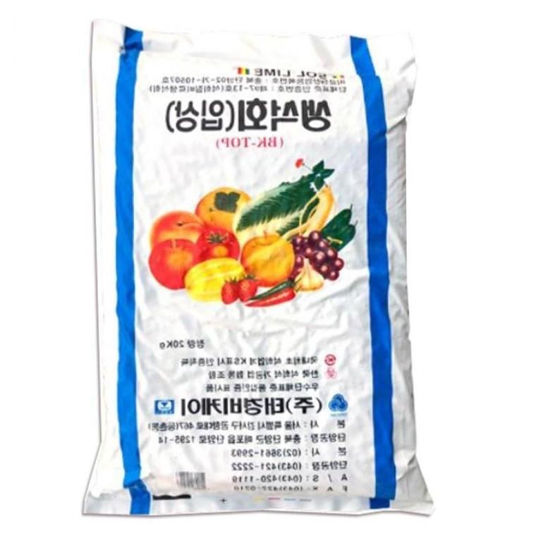 생석회 토양개량석회질비료 -농작물수확굿 20kg 입상 산성화 중성 개량제