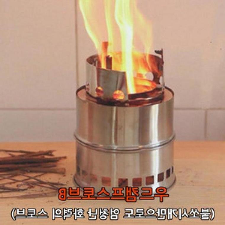 캠핑용품 우드캠프스토브B 화목스 스토브 미니스토브 인기 추천