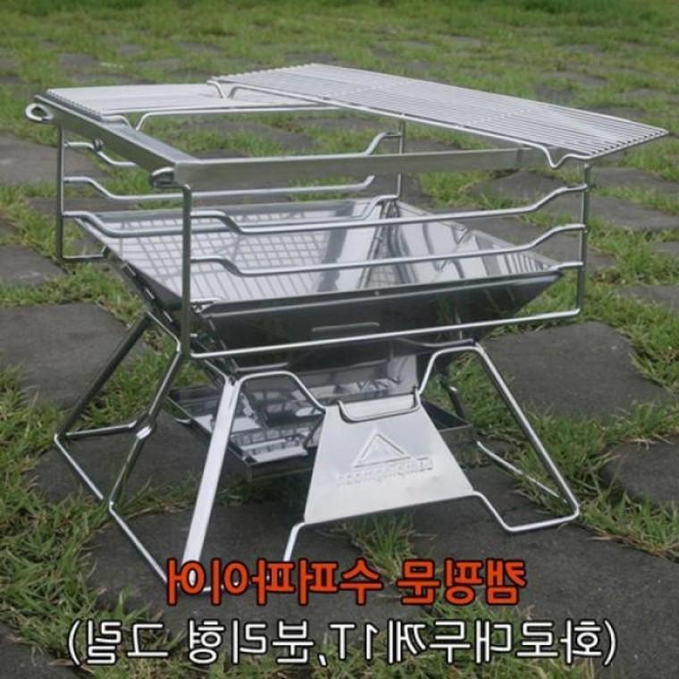 수퍼파이어 캠핑 화로대풀세트 화로대 추천 인기 캠핑 용품