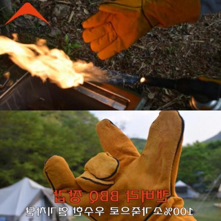 캔버라 BBQ장갑 추천 인기