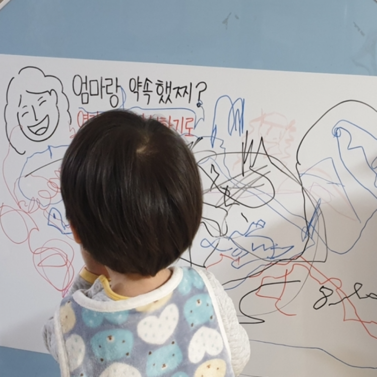 탈부착 붙이는 600x900 시트지 자석 화이트보드 화이트보드 자석 소형