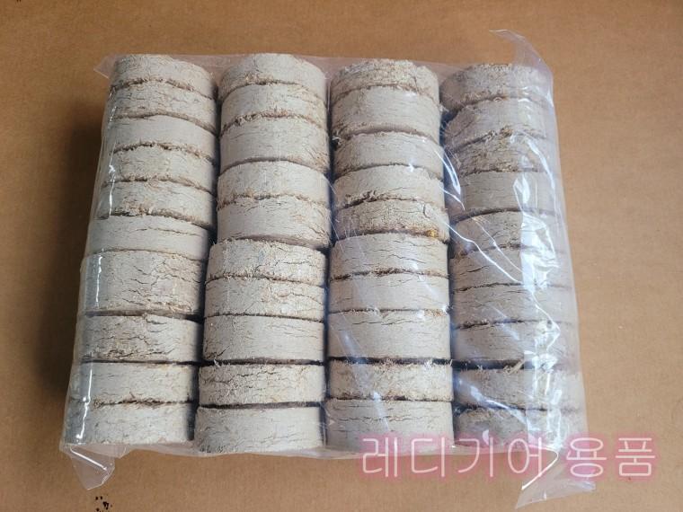 레디기어 숯(40개) 차콜 참숯 장작 캠핑장작 훈연칩 참나무장작 야자숯 자작나무장작 미니장작 통나무장작
