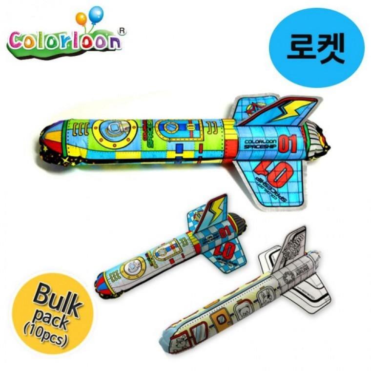 EA 컬러룬 DIY 플라이 로켓 10인