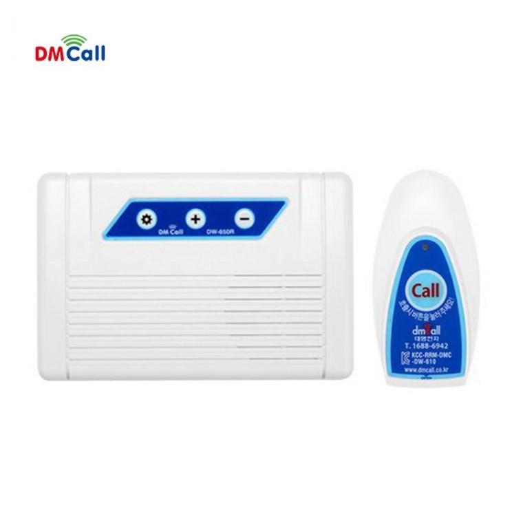 루미나D 대명 무선 홈 차임벨 dw-650rt 중거리 경보기 방범