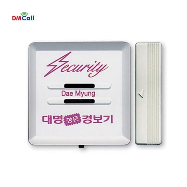 루미나D 대명 창문경보기 ds-320 문열림센서 방범벨 출입 보안