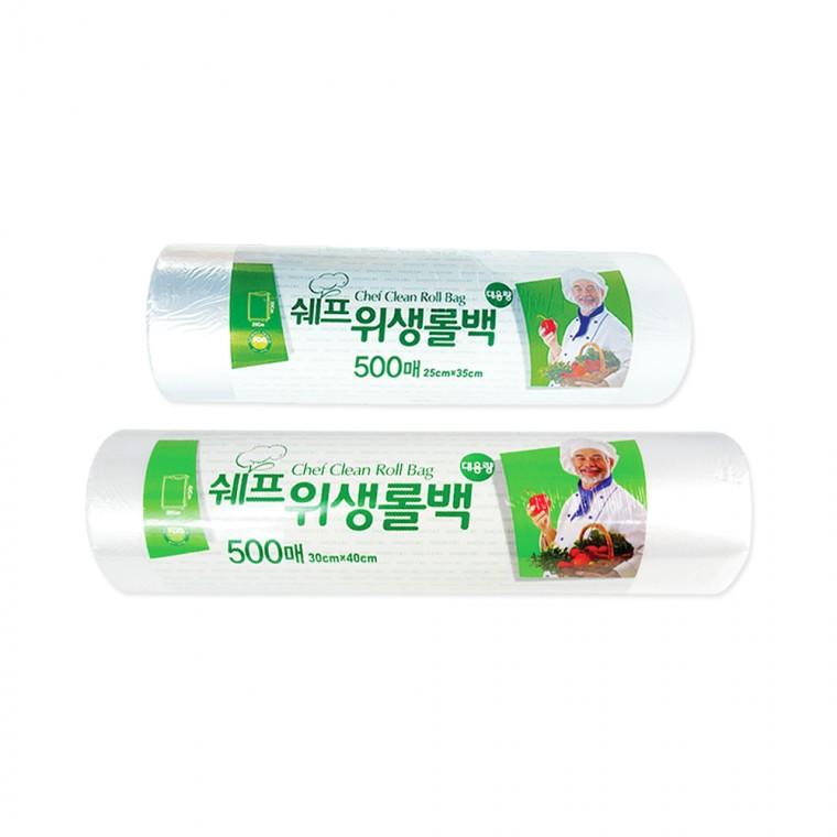 쉐프 위생롤백 대용량 500매(소형 25x35cm)+(중형 30x40cm)