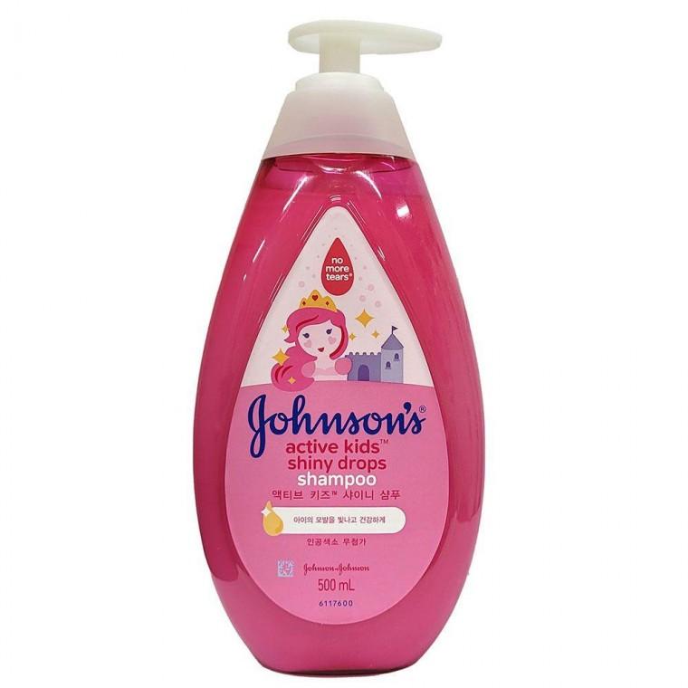 온 뛰어놀고 샴푸 흘리며 아이 땀 놀이터에서 500ml