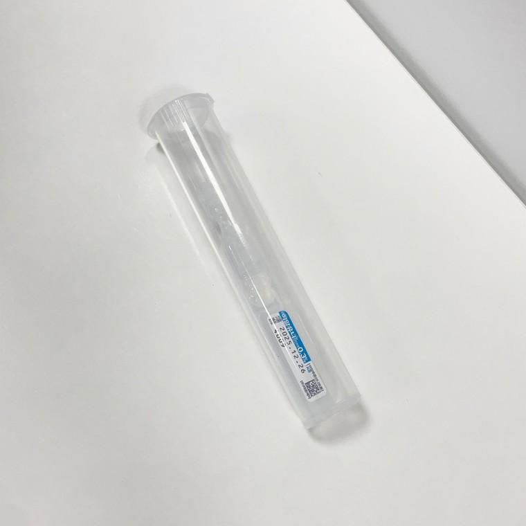 일회용 인공눈물 케이스 휴대용 면봉 보관통 위생 소품 보관함 이쑤시개 치실 치간솔