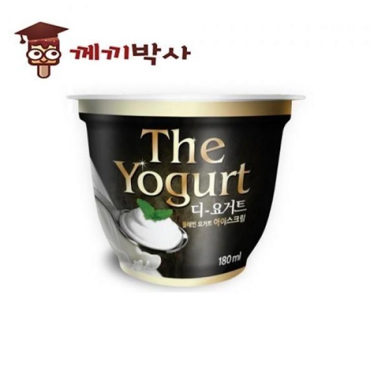 디요거트24입