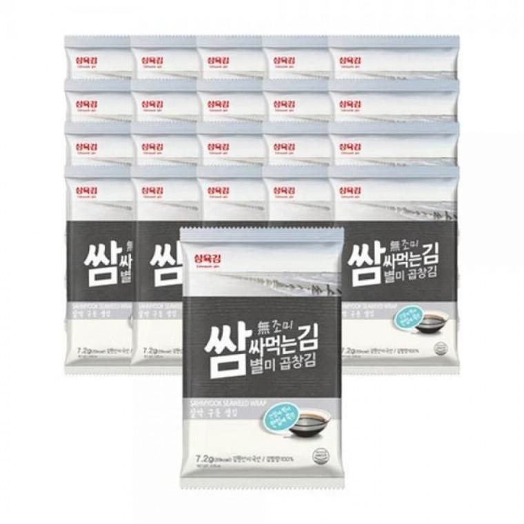 삼육김 쌈싸먹는 별미 곱창김 7.2g 20봉