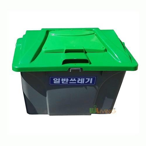 HDPE분리수거함(AP오픈형/투톤)240L/국내산/다용도수거함