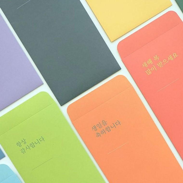 메시지봉투 봉투 5P 5매 메시지 심플한 부모님 용돈 감사
