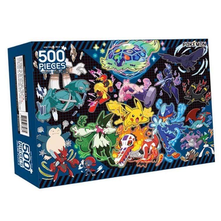 그림퍼즐 직소 맞추기 퍼즐 500pcs 1P