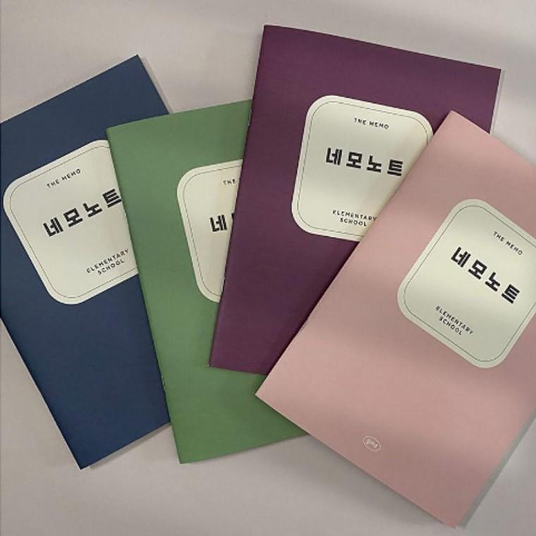 깍두기노트 예쁜 10칸 저학년 초등 한글 깍두기 5P 공책