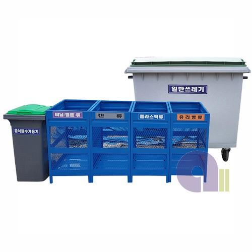 셋트형분리수거함6종D형/1100L+400L(4)+120L/대형분리함/재활용품수거/아파트분리수거통/재활용품함/대형분