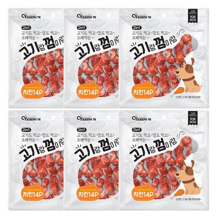 딱딱하지않는껌 강아지 6개 치킨 영양 개껌 고기껌 간식 1세트 소프트