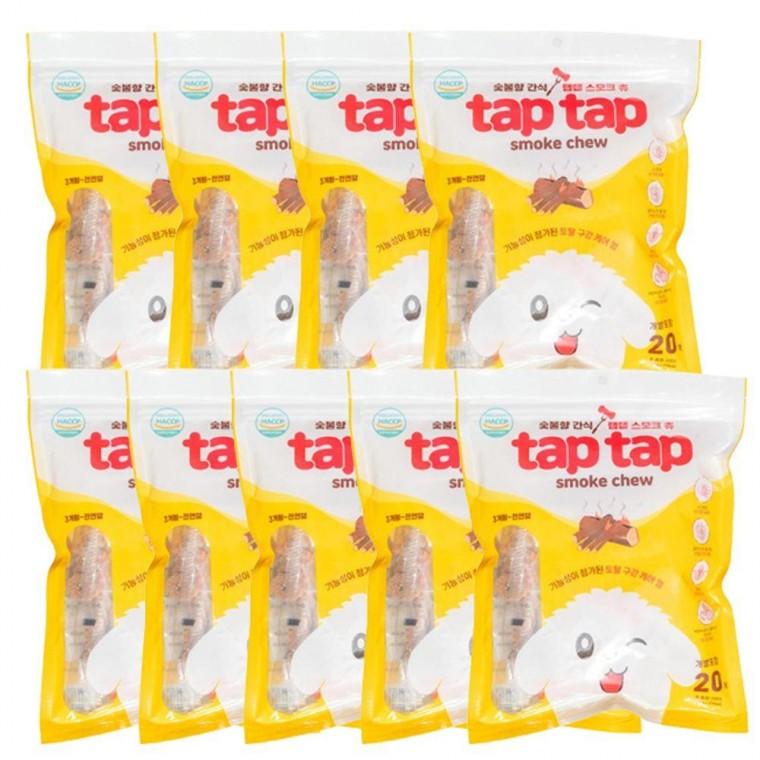 반려견덴탈스틱 강아지 스모크 20개입 스틱 구멍 덴탈껌 9P