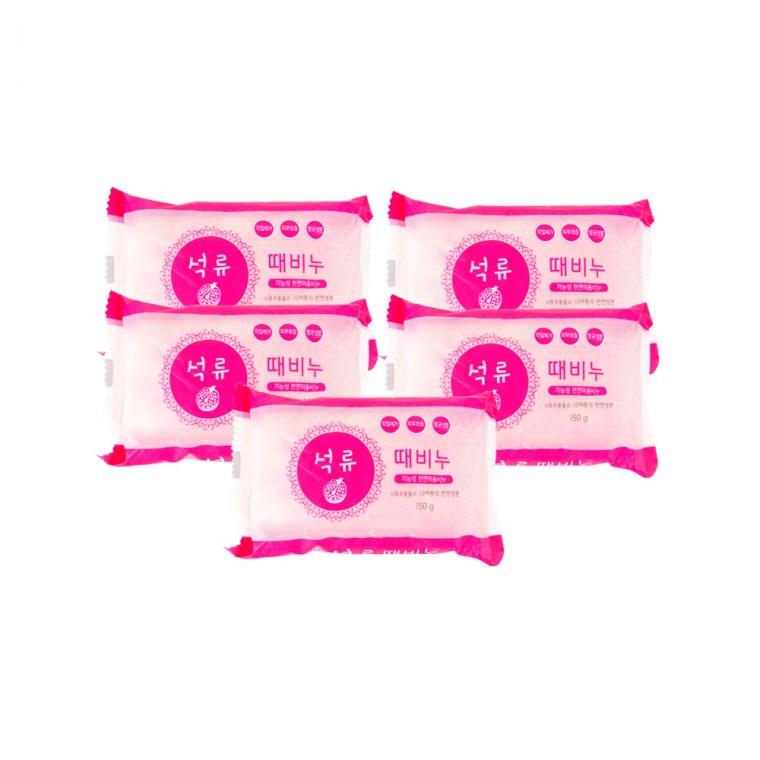 석류 때비누(1p)-5개 바디스크럽 샤워비누 목욕비누 향수때비누