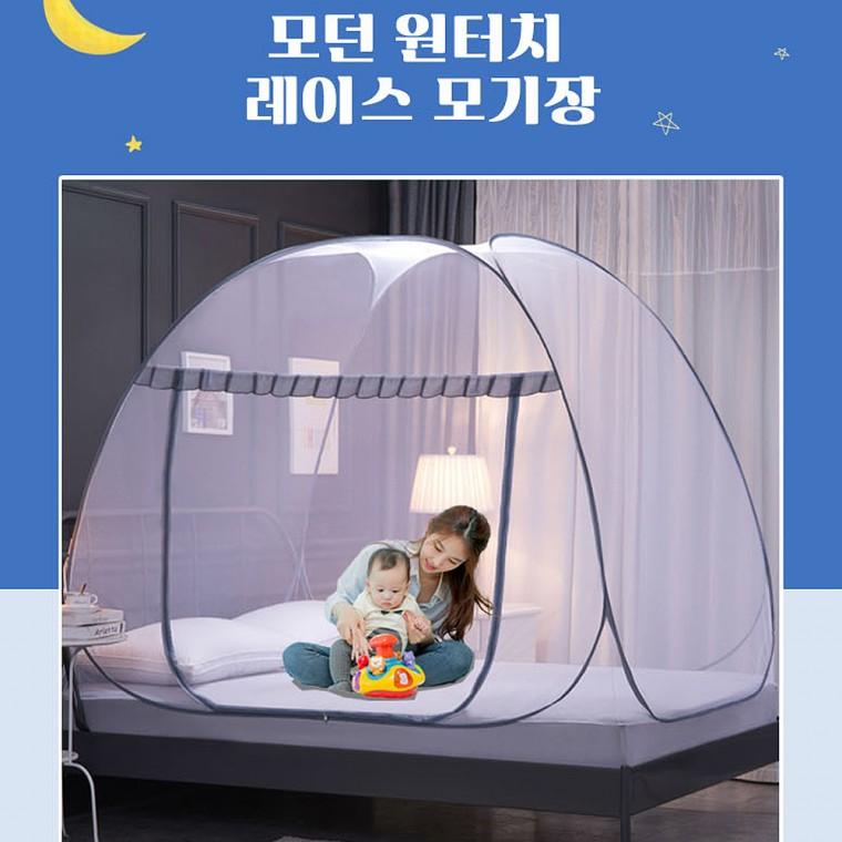 헬프그린 침대 취침 모기장 텐트 레이스 원터치 방충망 캠핑 야외텐트 벙커