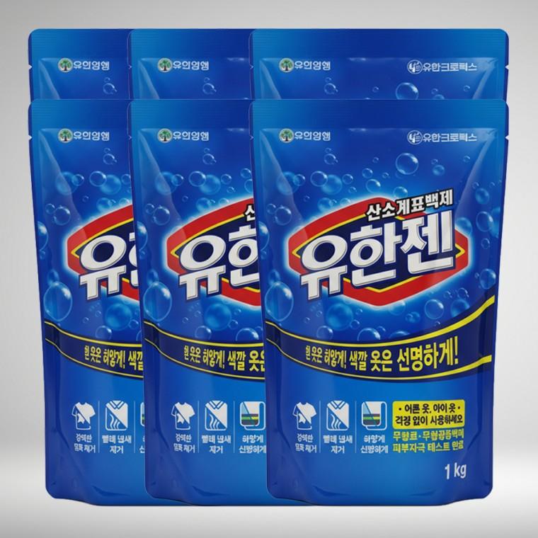유한젠 산소계표백제 가루 세탁세제 1kgx6개