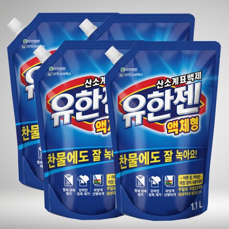유한젠 액체형 산소계표백제 액체세제 리필 1.1Lx4개