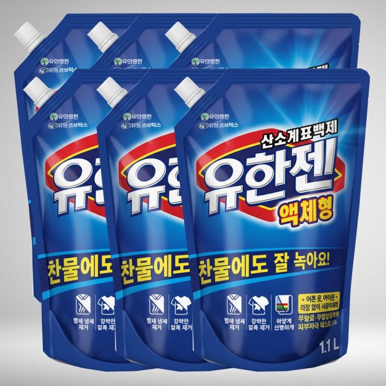 유한젠 액체형 산소계표백제 액체세제 리필 1.1Lx6개