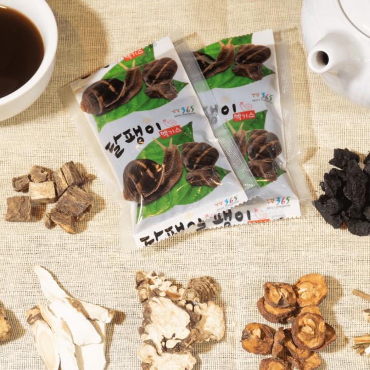 [자연가치] 파주 장단콩 비지로 키운 달팽이즙 엑기스 진액 80ml 90포