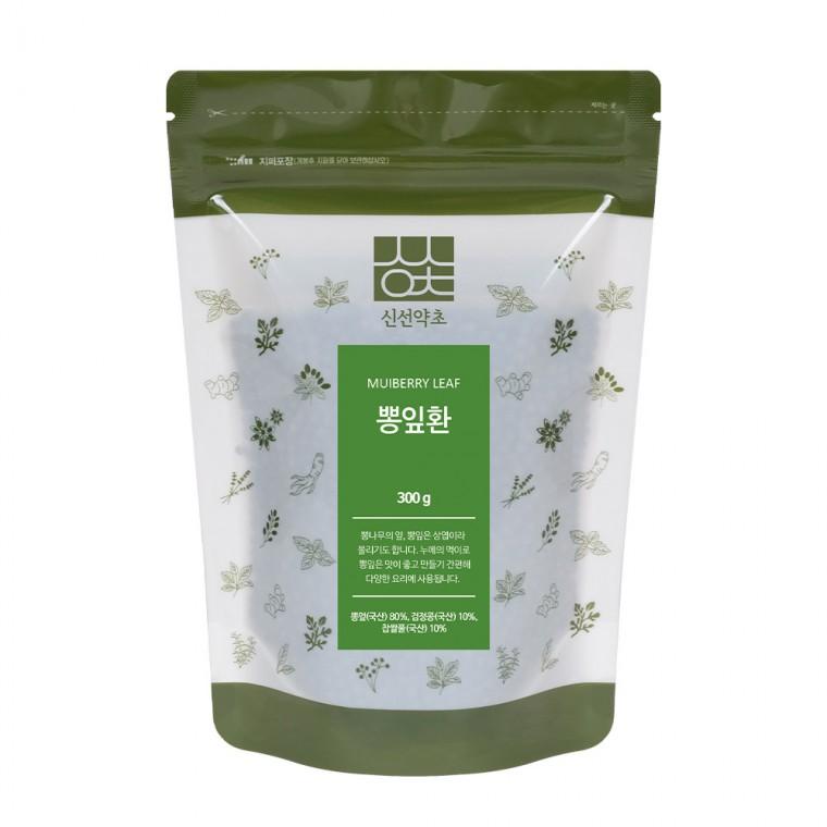 신선약초 국산 뽕잎환 300g