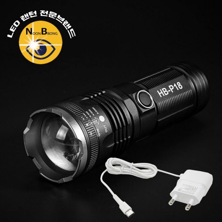 LED 야외 줌 서치 충전식 탐조등 랜턴 라이트 후레쉬 손전등 P18아답터포함