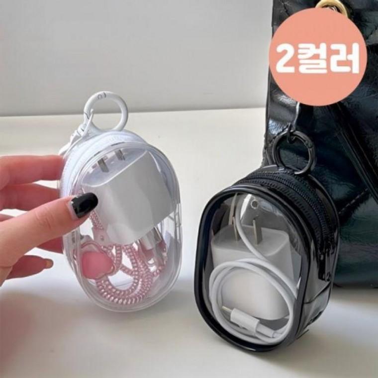 파우치 베이직 투명 키링 PVC 미니파우치 화장