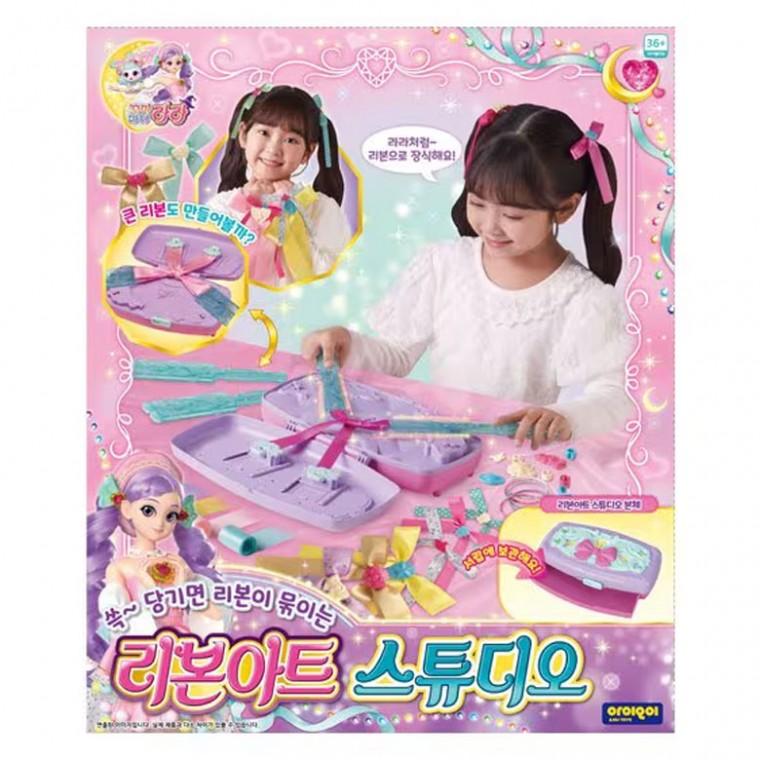리본아트 스튜디오 리본만들기 역할놀이 미용놀이