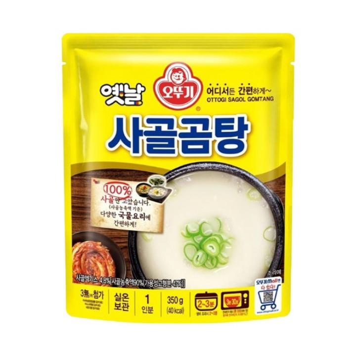 오뚜기 옛날 사골곰탕 350g X 12개